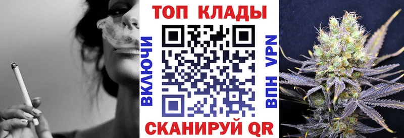 Купить наркотики сайты Лесной COCAIN  A PVP  АМФ  Гашиш  Конопля  Мефедрон 
