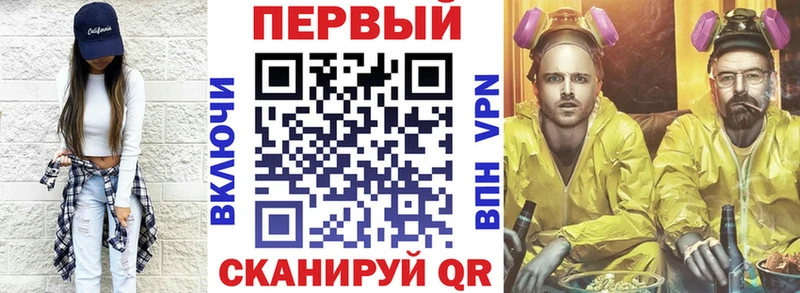 АМФ Розовый  Лесной 