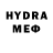 Бутират GHB ENJOY TV