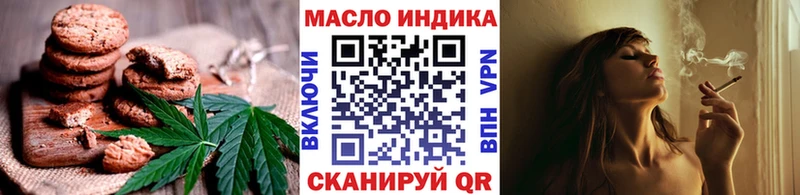 Cannafood марихуана  сколько стоит  Лесной 