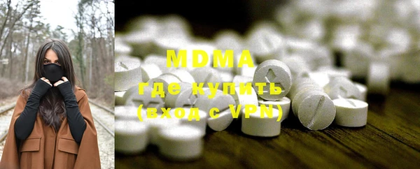 MESCALINE Липки