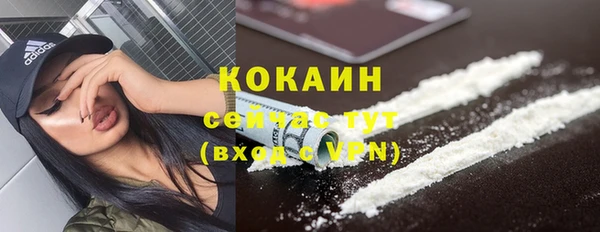 MESCALINE Липки
