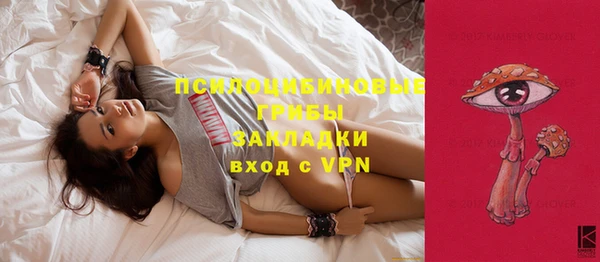 MESCALINE Липки