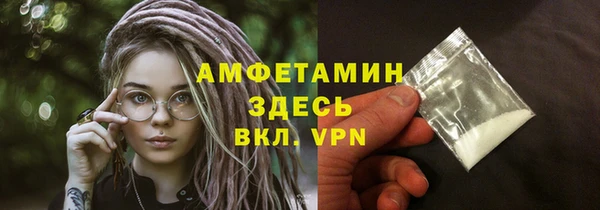 MESCALINE Липки