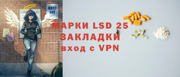 таблы Кулебаки
