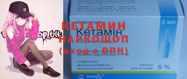 тгк Лихославль