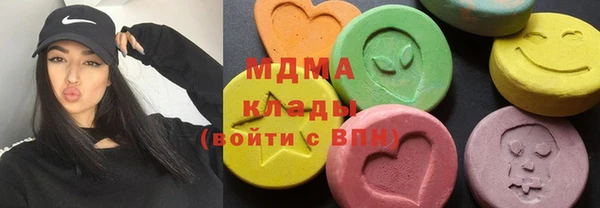тгк Лихославль