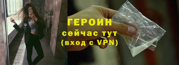 стаф Ладушкин