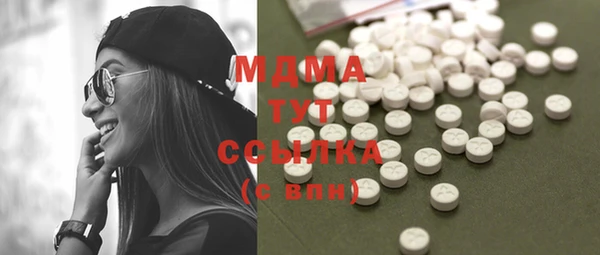 MESCALINE Липки