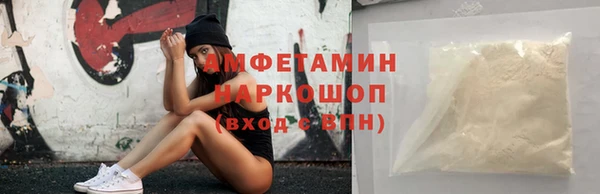 таблы Кулебаки