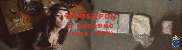 синтетический гашиш Лиски