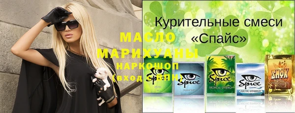 МДПВ Магадан