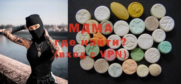 тгк Лихославль
