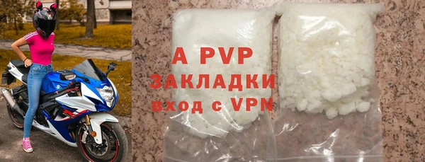 MESCALINE Липки