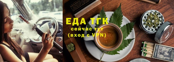 ECSTASY Лагань