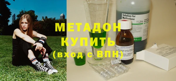 тгк Лабытнанги