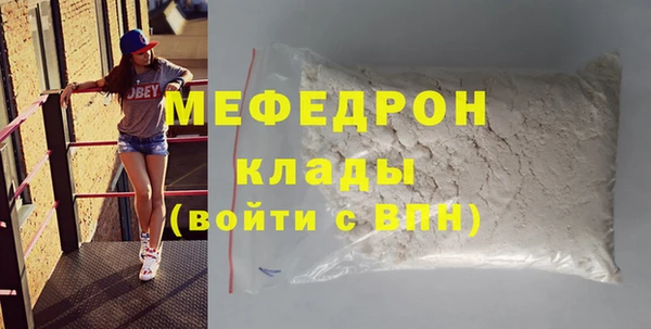 синтетический гашиш Лиски