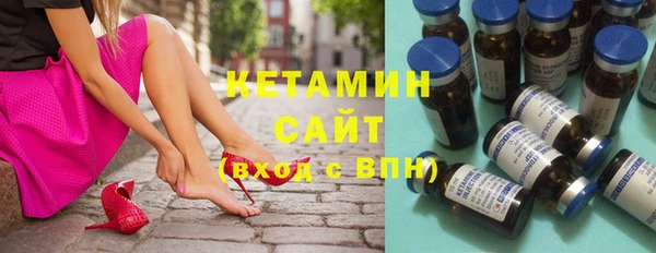 синтетический гашиш Лиски