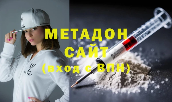 тгк Лабытнанги