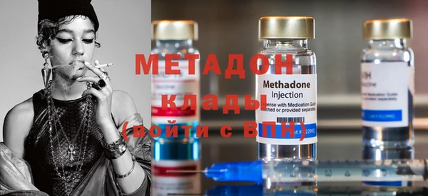 тгк Лабытнанги