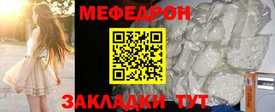 МДПВ Канаш