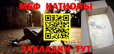 МДПВ Канаш
