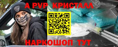 гидропоника Кандалакша