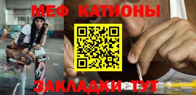 МДПВ Канаш