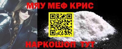 МДПВ Канаш