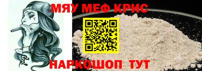 гидропоника Кандалакша