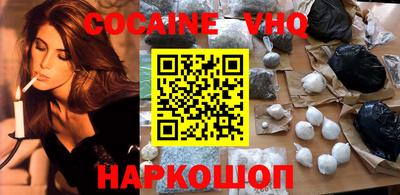 гидропоника Кандалакша