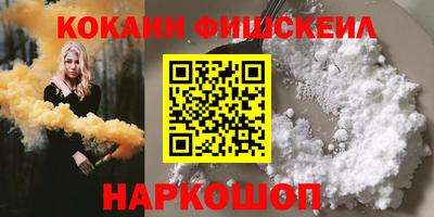 гидропоника Кандалакша