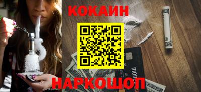 МДПВ Канаш