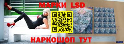 гидропоника Кандалакша