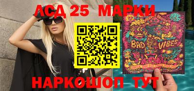 МДПВ Канаш