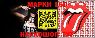 гидропоника Кандалакша