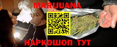 гидропоника Кандалакша