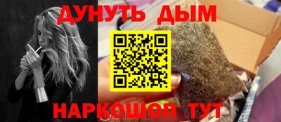 гидропоника Кандалакша