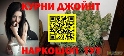 гидропоника Кандалакша
