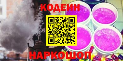 гидропоника Кандалакша