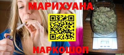 гидропоника Кандалакша