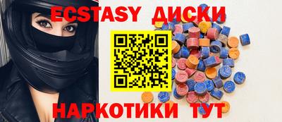 МДПВ Канаш