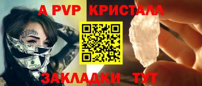 МДПВ Канаш