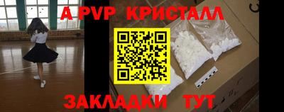 гидропоника Кандалакша