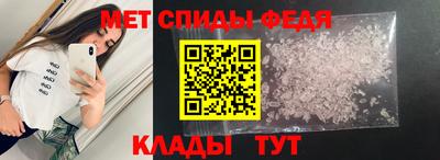 гидропоника Кандалакша