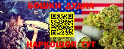 гидропоника Кандалакша