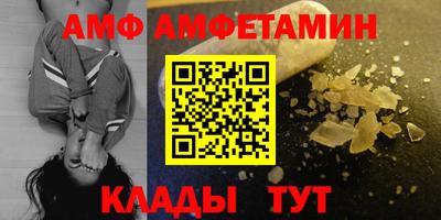 гидропоника Кандалакша