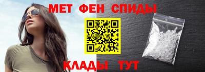 кокаин перу Камышлов