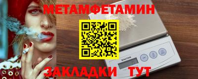МДПВ Канаш