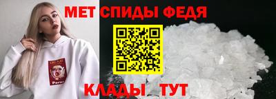 кокаин перу Камышлов